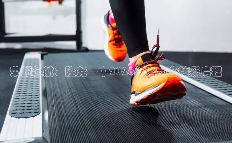 劲爆体育NBA免费直播