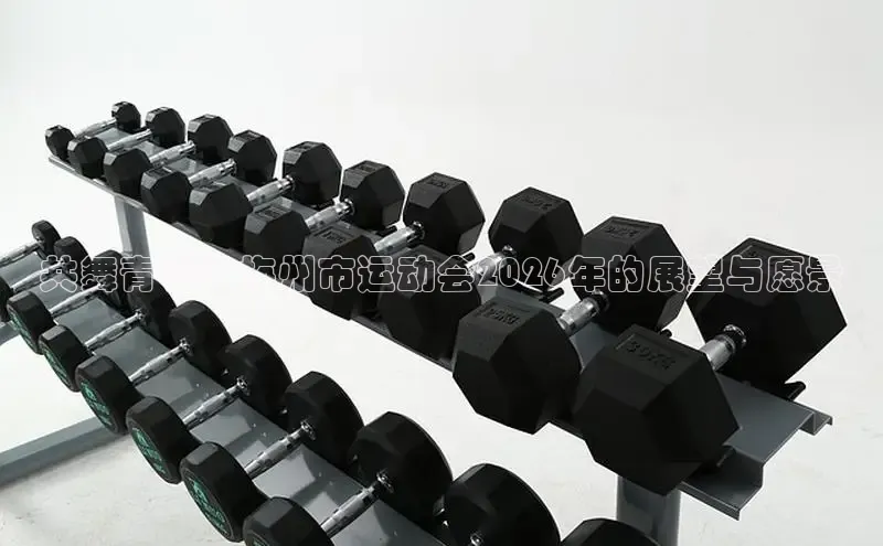 劲爆体育现场直播NBA